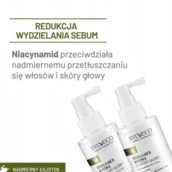 Sylveco Dermo Nadmierny Łojotok, regulująca wcierka do skóry głowy, 145 ml
