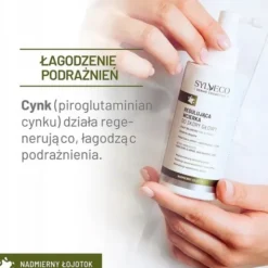 Sylveco Dermo Nadmierny Łojotok, regulująca wcierka do skóry głowy, 145 ml