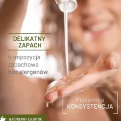 Sylveco Dermo Nadmierny Łojotok, szampon z kwasem salicylowym, 300 ml