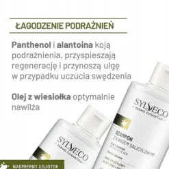 Sylveco Dermo Nadmierny Łojotok, szampon z kwasem salicylowym, 300 ml