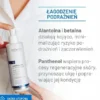 Sylveco Dermo Skóra atopowa, łagodzący żel do mycia twarzy, 200 ml