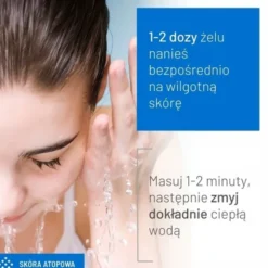 Sylveco Dermo Skóra atopowa, łagodzący żel do mycia twarzy, 200 ml
