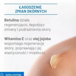 Sylveco Dermo Skóra atopowa, maść lanolinowa, 50 ml