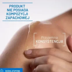 Sylveco Dermo Skóra atopowa, maść lanolinowa, 50 ml