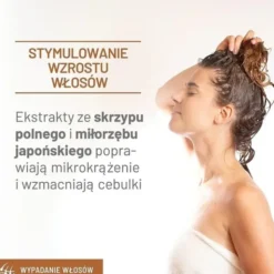 Sylveco Dermo Wypadanie włosów, szampon wzmacniający, 300 ml