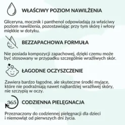 Sylveco dla dzieci, kremowy szampon i płyn do kąpieli, 300 ml