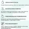 Sylveco dla dzieci, krem pielęgnujący do twarzy i ciała, 300 ml