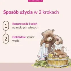 Sylveco dla dzieci 3+, szampon i odżywka 2w1, 300 ml