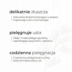 Sylveco, pomadka odżywcza z peelingiem, 4,6 g