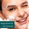 Sylveco Pure Line, łagodząco-tonizujący żel do mycia twarzy, 300 ml
