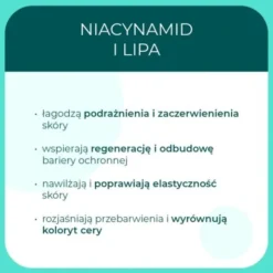 Sylveco Pure Line, łagodząco-tonizujący żel do mycia twarzy, 300 ml