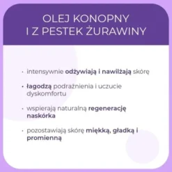 Sylveco Pure Line, balsam do ciała, odżywczo-kojący, 300 ml
