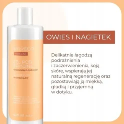 Sylveco Pure Line, żel pod prysznic, nawilżająco-odżywczy, 400 ml