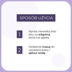Sylveco Pure Line, żel pod prysznic, nawilżająco-regenerujący, 400 ml