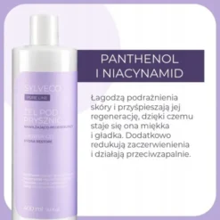 Sylveco Pure Line, żel pod prysznic, nawilżająco-regenerujący, 400 ml