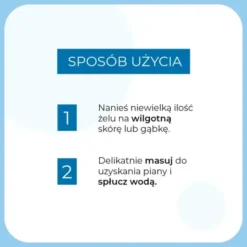 Sylveco Pure Line, żel pod prysznic, nawilżająco-kojący, 400 ml