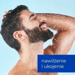 Sylveco Pure Line Men, żel pod prysznic 3w1, nawilżająco-łagodzący, 400 ml