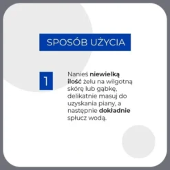 Sylveco Pure Line Men, żel pod prysznic 3w1, nawilżająco-łagodzący, 400 ml
