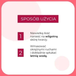 Sylveco Pure Line, oczyszczająco-kojący żel do mycia twarzy, 300 ml