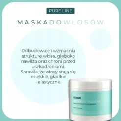 Sylveco Pure Line, odbudowująco-nawilżająca maska do włosów, 400 ml