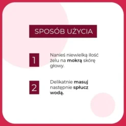 Sylveco Pure Line, szampon, wzmacniająco-normalizujący, 300 ml