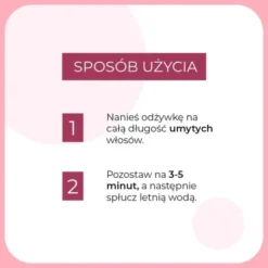 Sylveco Pure Line, wzmacniająco-regenerująca odżywka do włosów, 300 ml