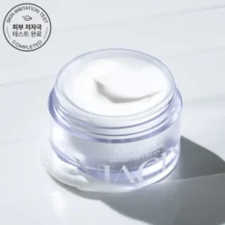 Trimay Gluta Niacinamide, rozświetlający krem do twarzy, 50 ml