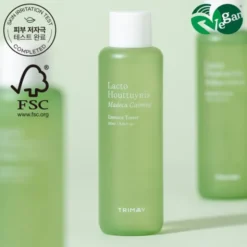 Trimay Lacto Houttuynia Madeca, tonik-esencja kojąca, 200 ml