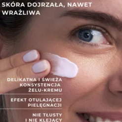 Uriage Age Absolu, zagęszczająca skórę maska na noc, 50 ml