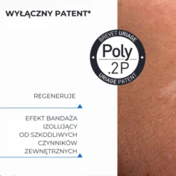 Uriage Bariederm, balsam do skóry popękanej, 40 g