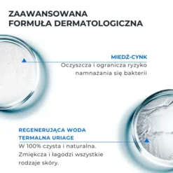 Uriage Bariederm CICA, krem regenerująco-ochronny SPF 50+ z Cu-Zn, 40 ml
