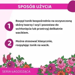 Vianek, łagodzący tonik-mgiełka do twarzy, 150 ml