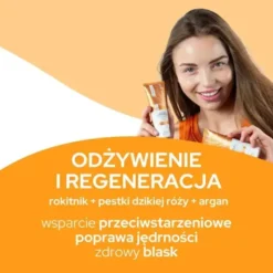 Vianek Hero Q10, maseczka całonocna z koenzymem Q10, 75 ml