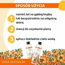 Vianek, odżywczy żel pod prysznic, 300 ml