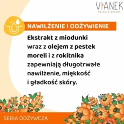 Vianek, odżywczy żel pod prysznic, 300 ml