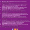 Vigor Multiwitamina ONA 50+, tabletki, 90 szt.