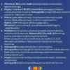Vigor multiwitamina ON zestaw witamin i minerałów z ashwagandhą, tabletki, 60 szt.