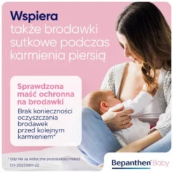 Zestaw Bepanthen Baby, maść ochronna, 200 g + 30 g + 3,5 g