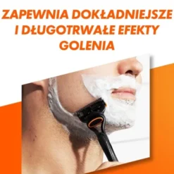 Zestaw Gillette, maszynka do golenia Fusion5 + Fusion, żel do golenia dla skóry wrażliwej, 200 ml