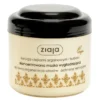 Ziaja Arganowa, skoncentrowana maska wygładzająca do włosów, 200 ml
