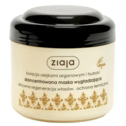 Ziaja Arganowa, skoncentrowana maska wygładzająca do włosów, 200 ml