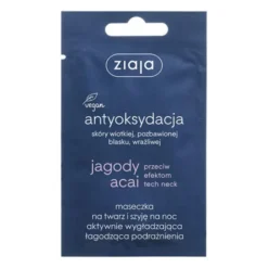 Ziaja Jagody Acai, maseczka na twarz i szyję na noc aktywnie wygładzająca, 7 ml (saszetka)