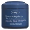 Ziaja Jagody Acai, satynowy mus do ciała skutecznie nawilżający, 200 ml