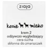Ziaja Kozie Mleko, krem 2, odżywianie i wygładzanie do cery suchej, 50 ml