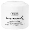 Ziaja Kozie mleko, masło do ciała, mleczna regeneracja, 200 ml
