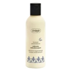 Ziaja, kuracja ceramidowa, odbudowująca odżywka do włosów, 200 ml
