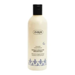 Ziaja Kuracja Ceramidowa, szampon intensywnie odbudowujący, 300 ml