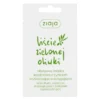 Ziaja Liście Zielonej Oliwki, oliwkowa maska kaolinowa z cynkiem, oczyszczająco-ściągająca, 7 ml