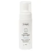 Ziaja, pianka oczyszczająca do skóry wrażliwej, 150 ml