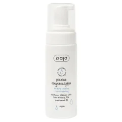 Ziaja, pianka oczyszczająca do skóry wrażliwej, 150 ml
